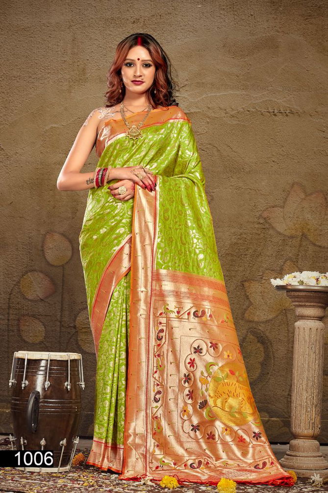 Prasansa By Bunawat Wedding Sarees Catalog